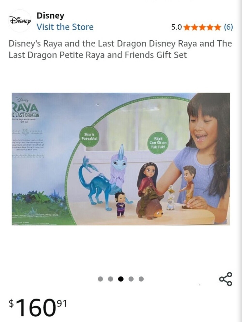 NIB Disney Raya Posable Action Figure Large Gift Box Set - Picture 9 of 17